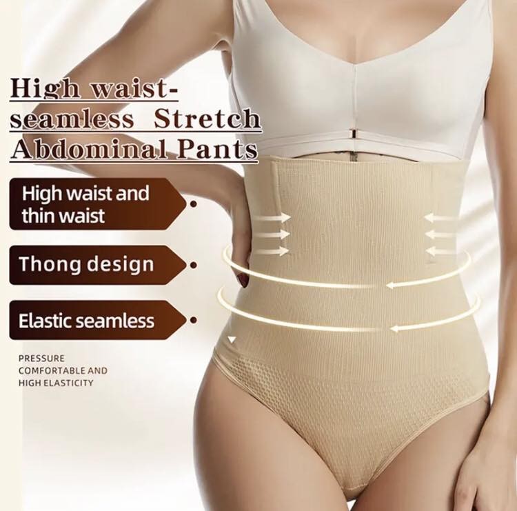 Corset for Weight Loss High Waist Shaper